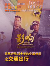 泡芙短视频推广二维码